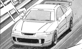 Tomoya Integra