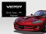 Dodge Viper SRT-10