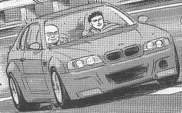 Shinji Ogishima's BMW M3 | Wangan Midnight Wiki | Fandom