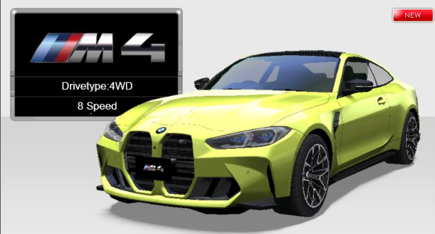 BMW M4 Coupe Competition (G82) | Wangan Midnight Wiki | Fandom