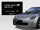 Nissan Fairlady Z Version S (350Z)