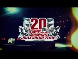 Wangan Midnight Maximum Tune 6 RR+ | Wangan Midnight Wiki