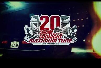 Wangan Midnight Maximum Tune 4 | Wangan Midnight Wiki | Fandom Wangan Midnight Maximum Tune 4 | Wangan Midnight Wiki | Fandom