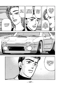 Masaki | Wangan Midnight Wiki | Fandom