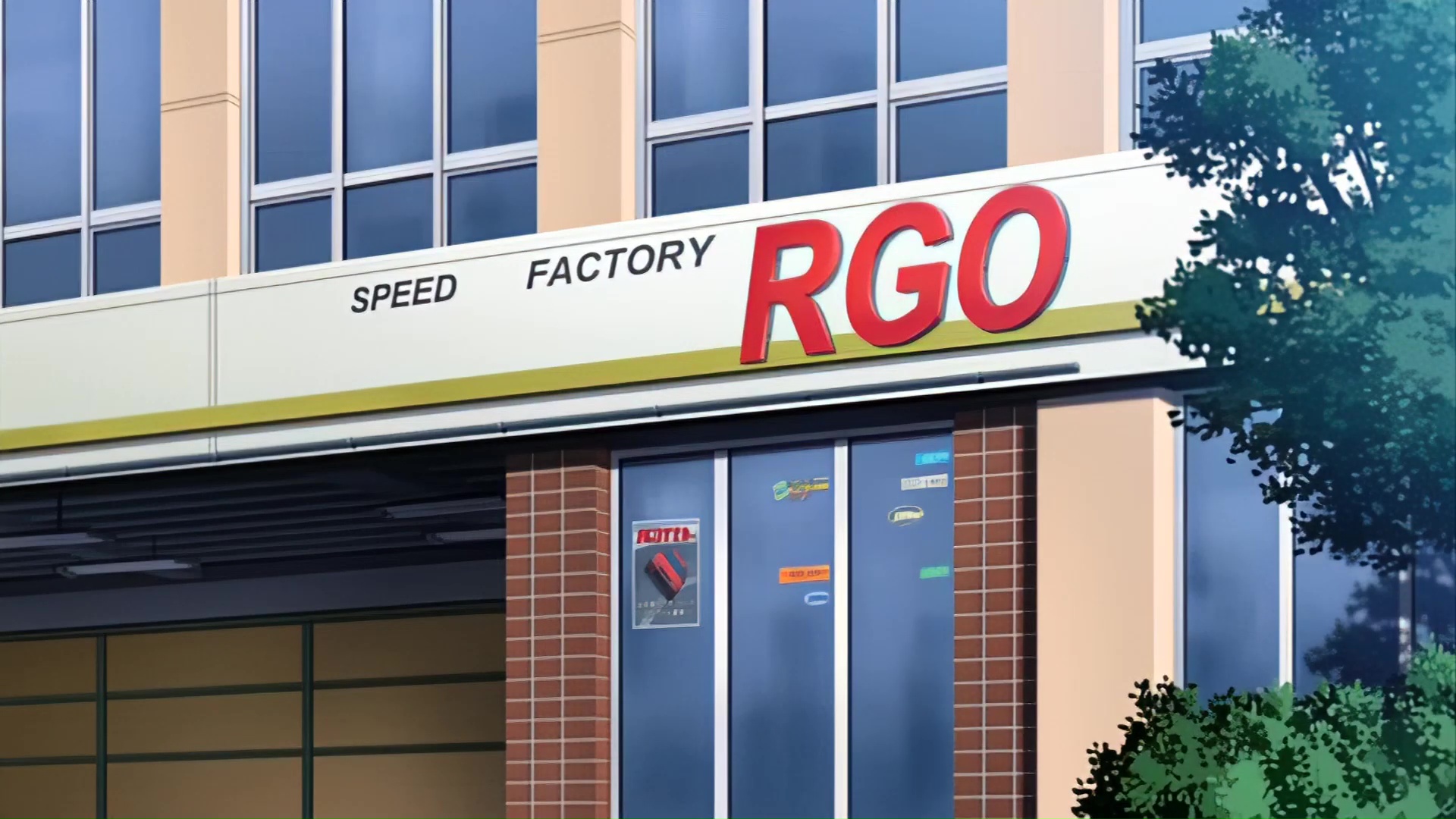 Speed factories hotsell