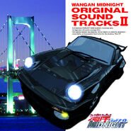 Blackbird in the cover of Wangan Midnight Original Soundtracks II