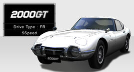2000gt