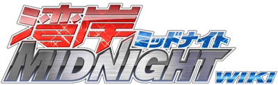 Site-logo