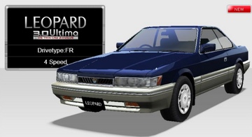 ディーラー特注 1/43 Nissan Leopard F31 Ultima 日産 - ディーラー特注 1/43 Nissan Leopard F31 Ultimaの通販