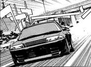 The R32 in Chapter 14