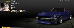 Devil Z | Wangan Midnight Wiki | Fandom