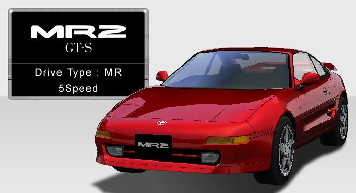 Toyota MR2 | Wangan Midnight Wiki | Fandom Toyota MR2 | Wangan Midnight Wiki | Fandom