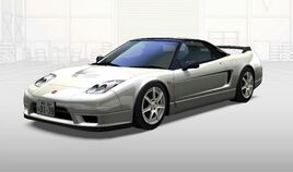 NSX-R