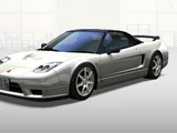 Honda NSX-R (NA2)