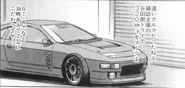 Yamashita Z32.jpg (166 KB) Ditto