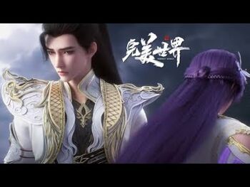 【完美世界_-_Perfect_World】战王之殇篇开启💥上界十万里，护你共同行，再次邂逅心动依旧，十万里护送一路血战！这灵犀坠，可别再弄丢了！_1080P_-_-动漫嗨翻天-2