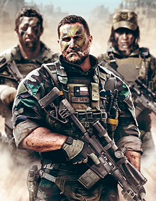 Icon ForceReconStrike P.png