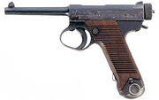 Nambu Type 14 Pistol