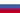 Bandera de Eslovaquia WW2.svg