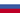 Flaga Słowacji WW2.svg