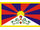 Flag of Tibet.svg