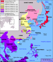 Japanese Empire2