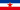 Bandera de la SFR Yugoslavia.svg