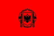 Flag of Albania 1939