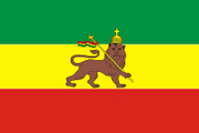 Flag of Ethiopia (1897)