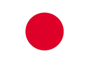 Flag of Japan - variant