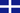 Vlag van Griekenland (1828-1978).svg