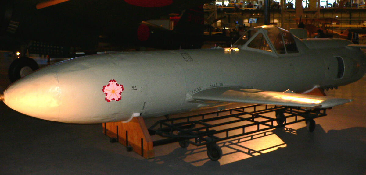 KOOBO Jet Fighter まとめ売り coco skye takeio Yokosuka MXY-7 Survivors | Warbirds Wiki | Fandom