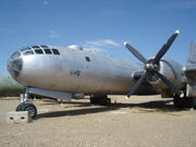 400661329 H Hag!.jpg