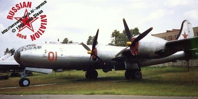 Tupolev Tu-4: The First Soviet Strategic Bomber: Gordon