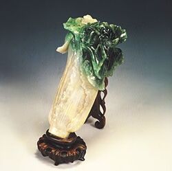 Jadeite Cabbage