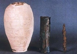 Baghdad battery