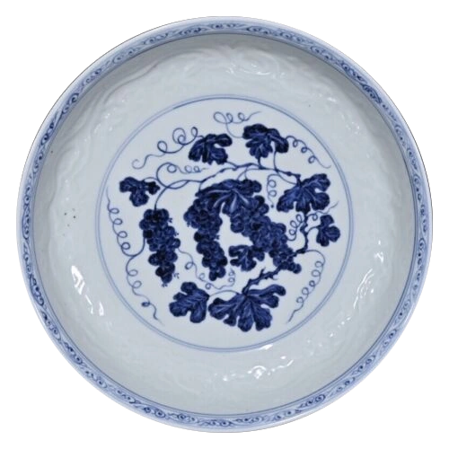 Chinese Ceramic Plate Warehouse 13 Artifact Database Wiki Fandom