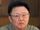 Kim Jong-Il's Glasses