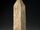 Seti I's Obelisk