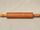 Hilary Cranston's Rolling Pin