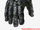 Thor's Gauntlets