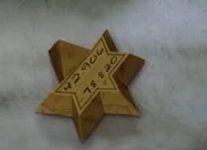 Dan Seavey's puzzle box