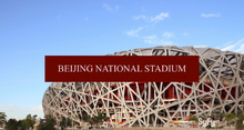 Beijing Olympic Stadium