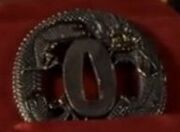 Tsuba