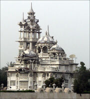 Mansion 2