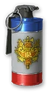 Smoke Grenade 'France'