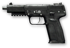FN Five-seveN ガスガン FNファイブセブン - ガスブローバック | 東京マルイ