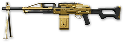 PKP Pecheneg Gold Render