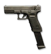 Золотой glock 18c варфейс. Пистолеты из варфейс. глок 18 png.