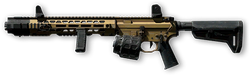 Sai gry LMG Warface. Sai gry LMG (24 Ч.). Sai gry LMG «большой куш». Варфейс оружие штурмовика Хова.